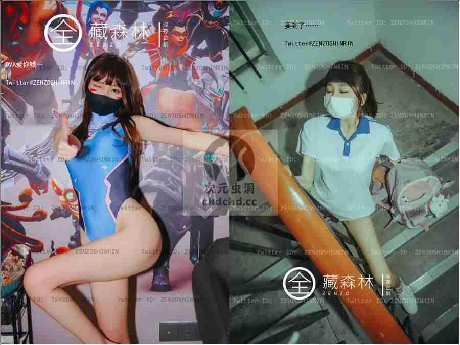 好色App截图